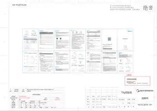 Midea美的 养生壶MK-YS15C207220V800产品货号YS15X3-207P